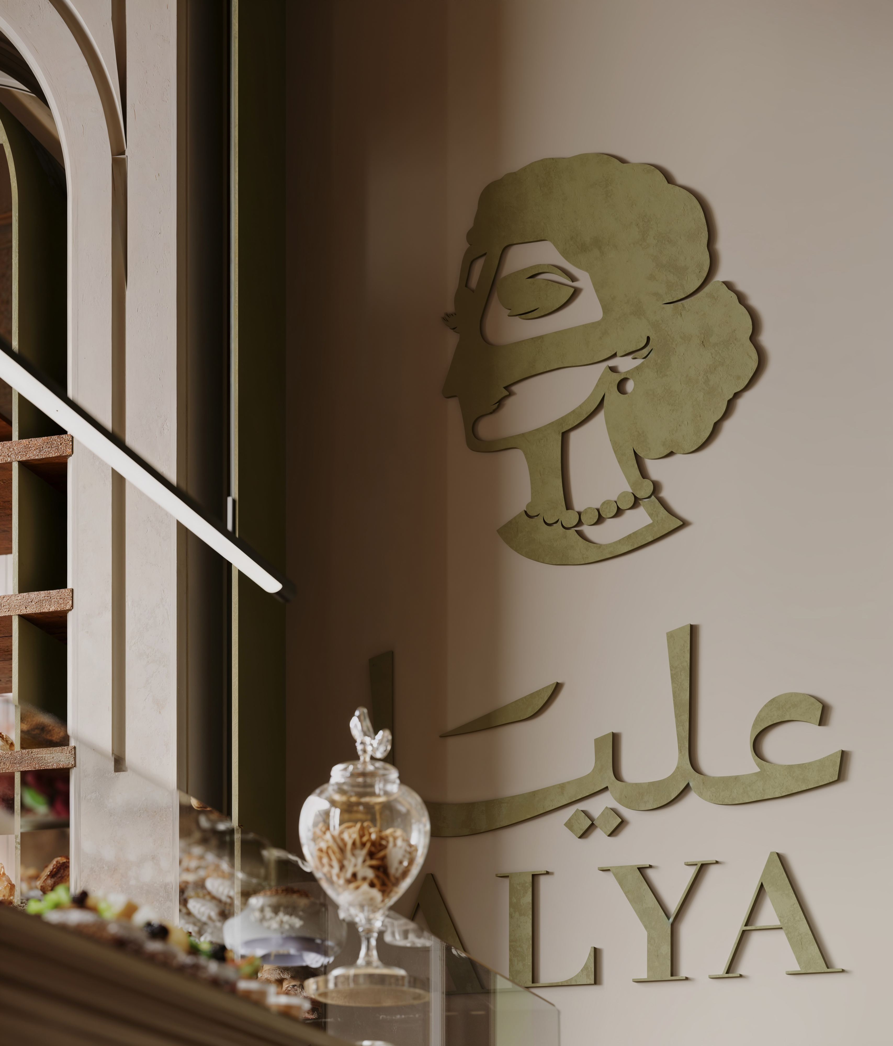 Dusk Architecture - 229272729 Alya _ Bakery and Café_2.jpg